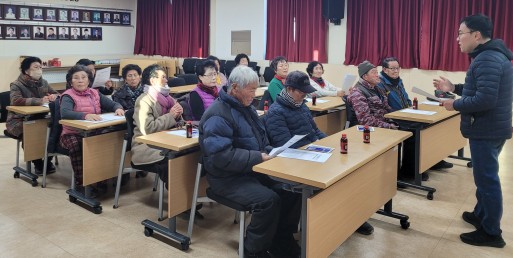 배움의 문을 열다... 지평선학당 상반기 교육 여정 출발